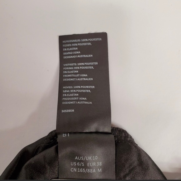 Bardot Halter Lace-Guipure Cocktail Dress - Picture 5 of 6